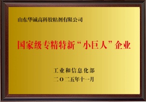 意昂体育