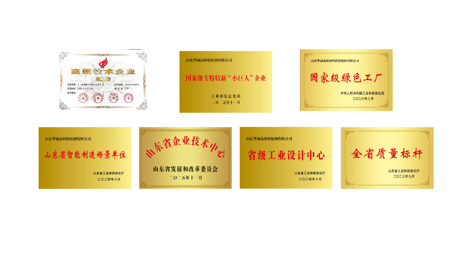 意昂体育